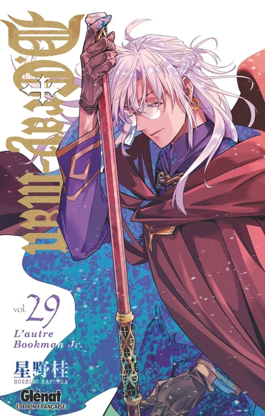 D.Gray-Man - Édition originale - Tome 29 - Image 2