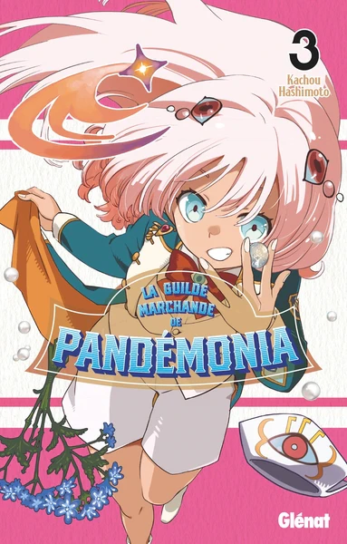 La Guilde marchande de Pandémonia - Tome 03 - Image 3