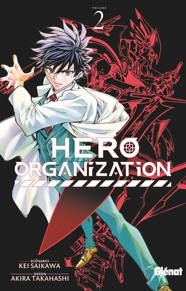 Hero Organization - Tome 02 - Image 5