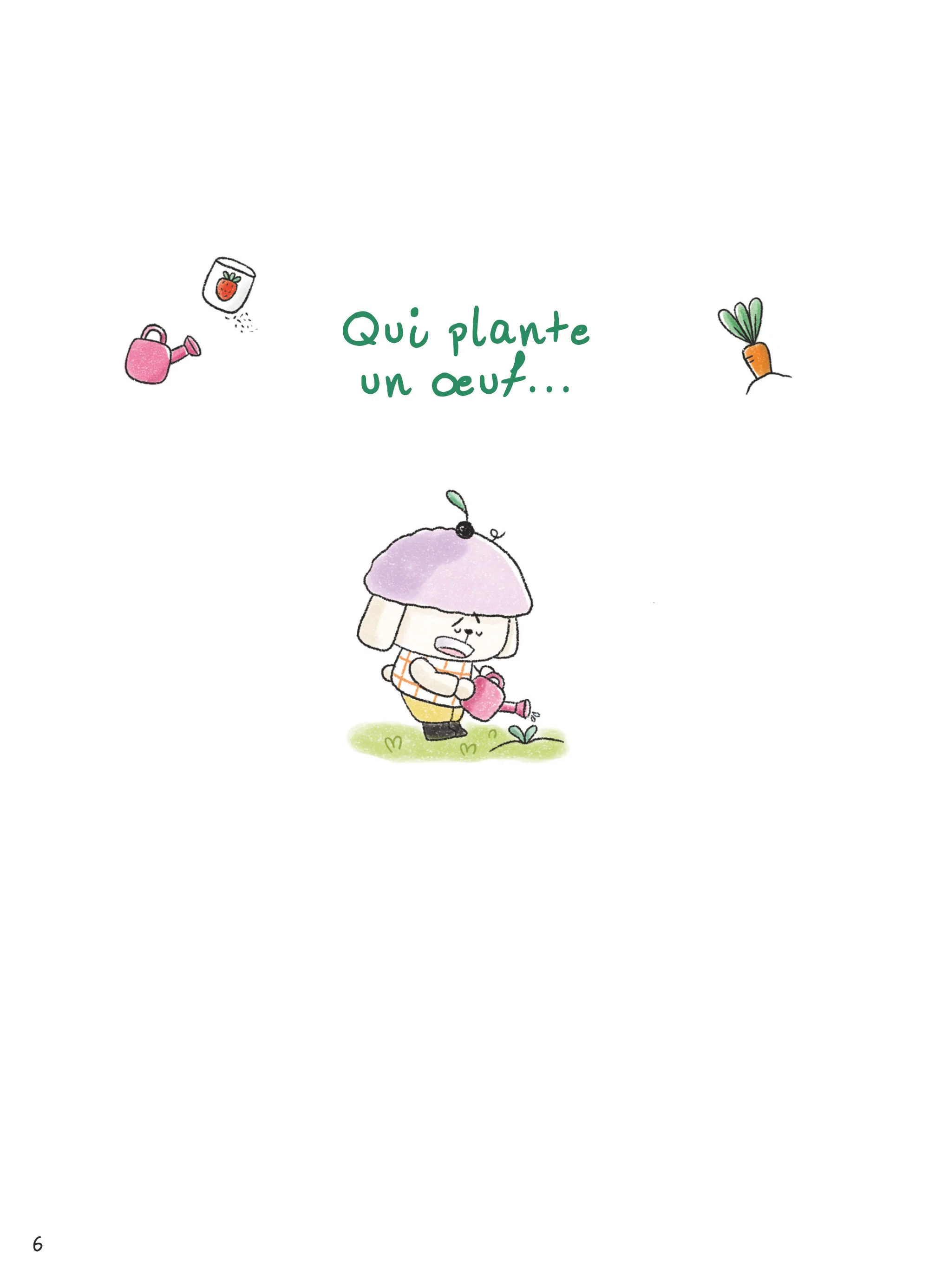 Matcha - Image 2
