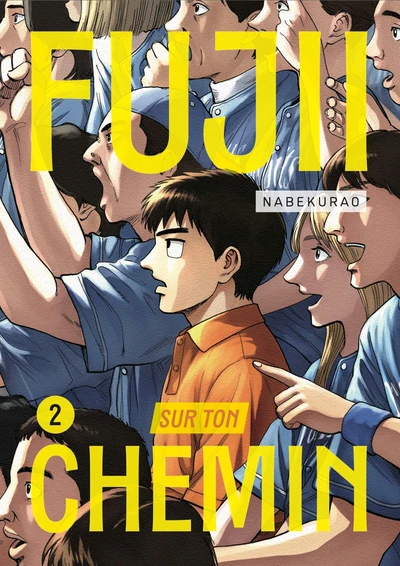 FUJII SUR TON CHEMIN VOL.2 - Image 2