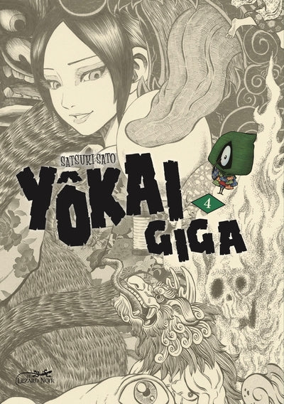 YOKAI GIGA VOL.4 - Image 3