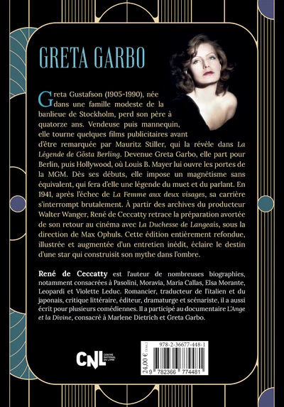 Greta Garbo - Image 2