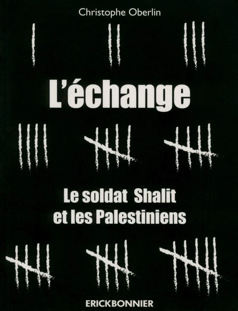 L'échange - Image 3