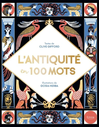 L'ANTIQUITÉ EN 100 MOTS - Image 3