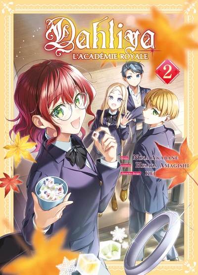 Dahliya, l'académie royale T02 - Image 2