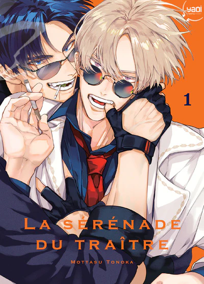 La Sérénade du Traître - Tome 01 - Image 3