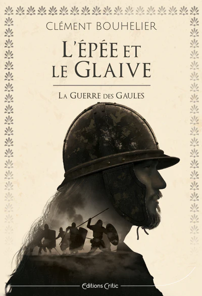 L'Épée et le glaive - Image 2