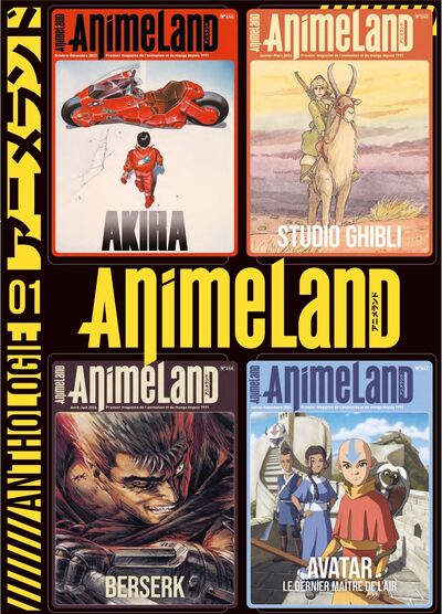 AnimeLand Anthologie 1 (244/245/246/247) - Image 16