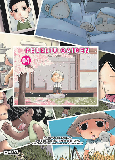 Peleliu gaiden - Tome 4 - Image 2