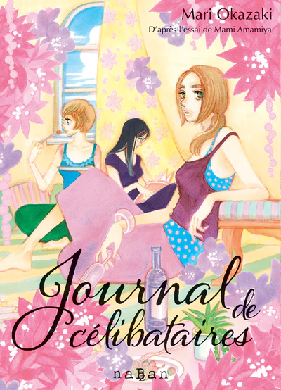 Journal de célibataires - Image 3