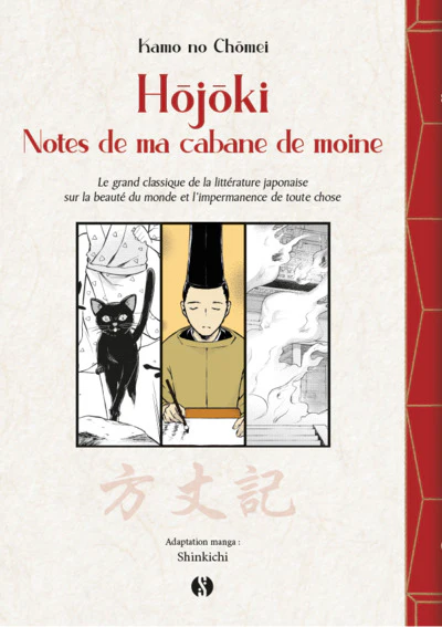 Hojoki - Notes de ma cabane de moine - Image 3