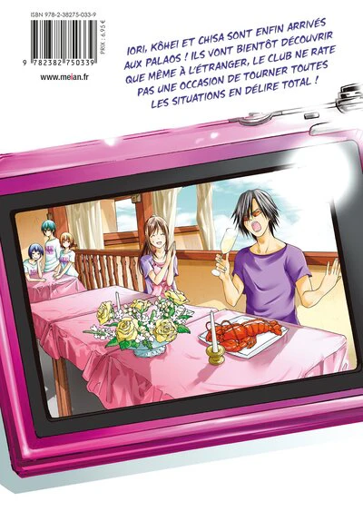 Grand Blue - Tome 13 - Image 8