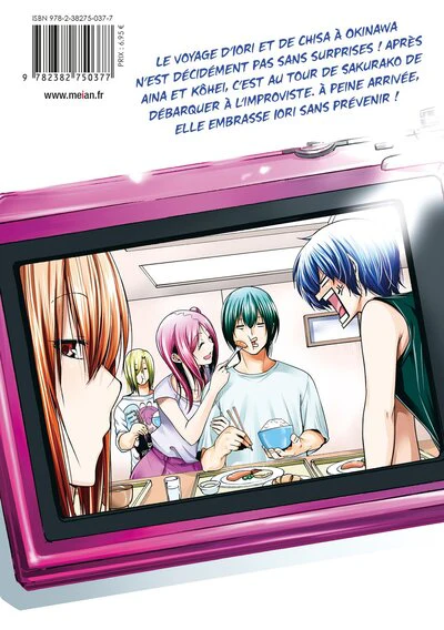 Grand Blue - Tome 17 - Image 4