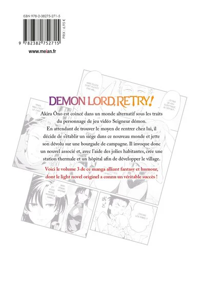 Demon Lord, Retry! - Tome 3 - Image 8