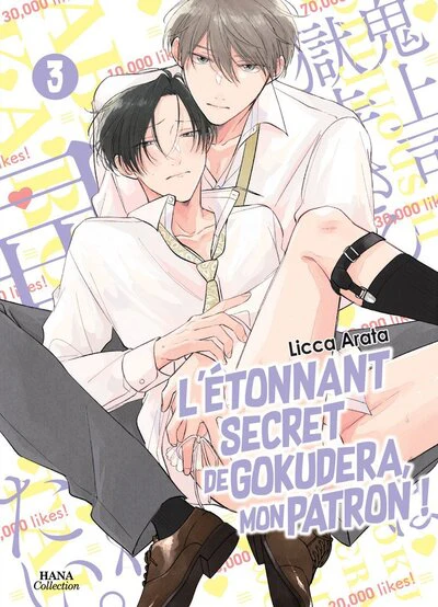 L'étonnant secret de Gokudera, mon patron - Tome 03 - Image 7