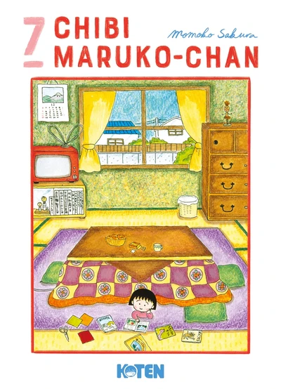Chibi Maruko-chan T07 - Image 5