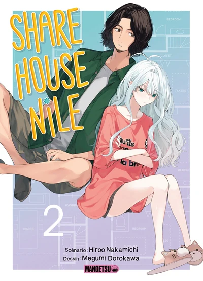 Sharehouse Nile T02 - Image 7