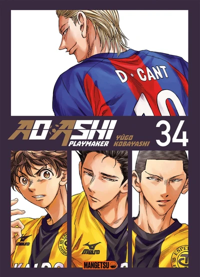 AO ASHI T34 - Image 3