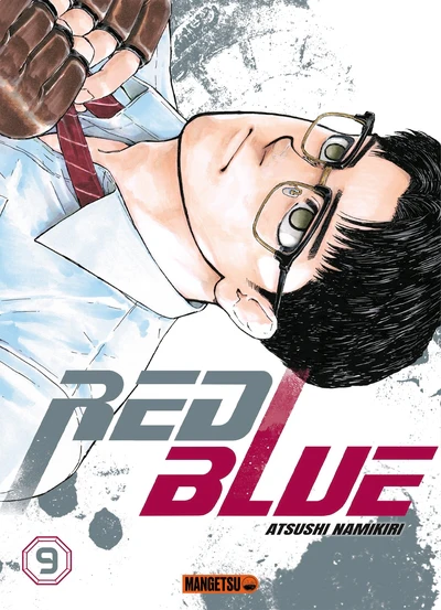 Red Blue T09 - Image 3