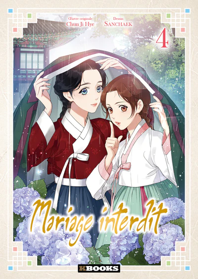 Mariage interdit T04 - Image 2