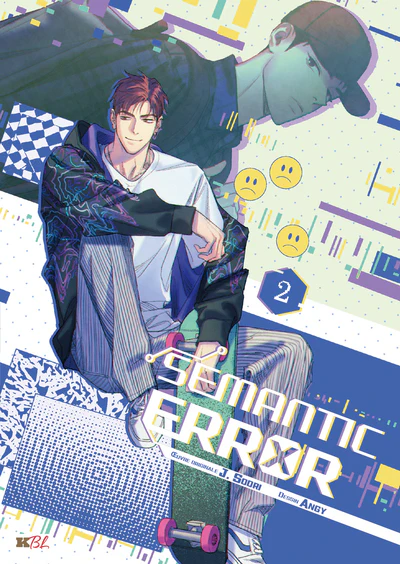 Semantic Error T02 - Image 2