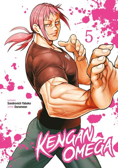 Kengan Omega - Tome 05 - Image 5