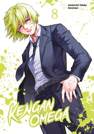 Kengan Omega - Tome 08 - Image 3
