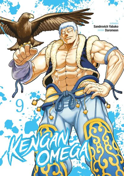 Kengan Omega - Tome 09 - Image 3