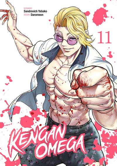 Kengan Omega - Tome 11 - Image 9