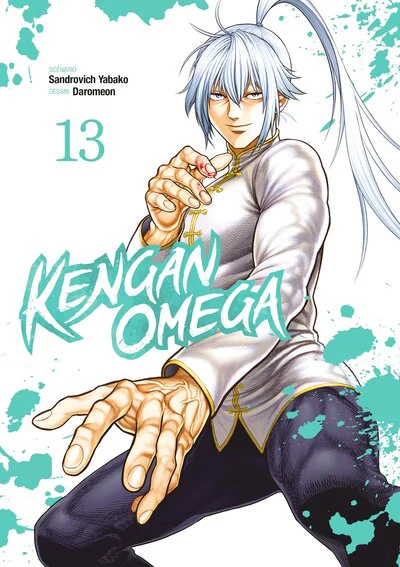 Kengan Omega - Tome 13 - Image 9