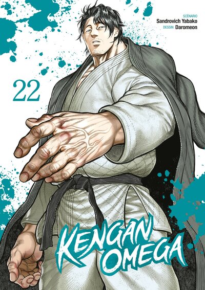 Kengan Omega - Tome 22 - Image 7