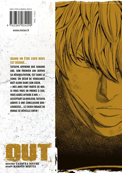 OUT - Tome 04 - Image 4