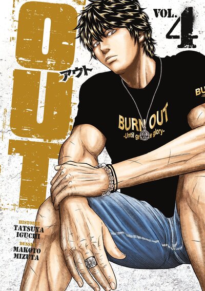 OUT - Tome 04 - Image 9