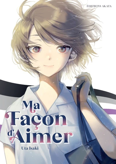 Ma façon d'aimer - Image 2