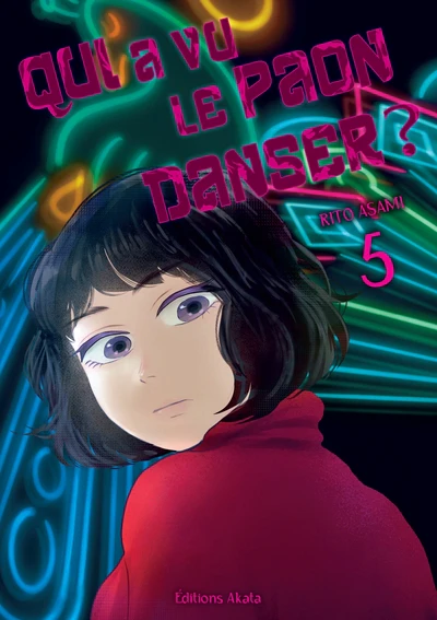 Qui a vu le paon danser ? - Tome 05 - Image 2