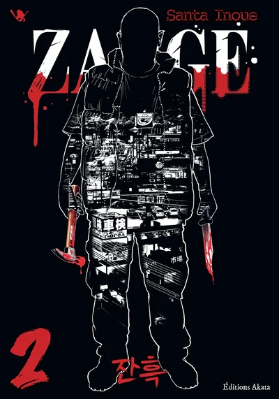 Zange - Tome 02 (VF) - Image 3