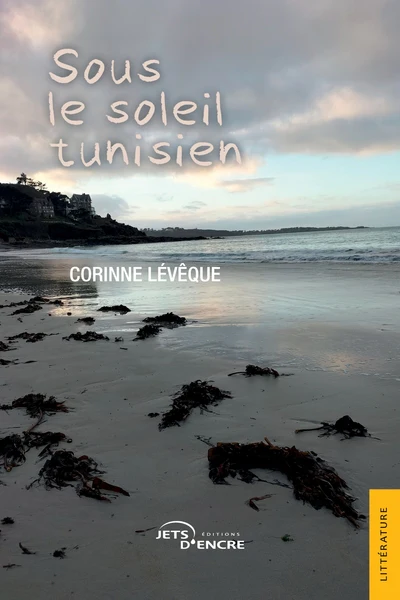 Sous le soleil tunisien - Image 2
