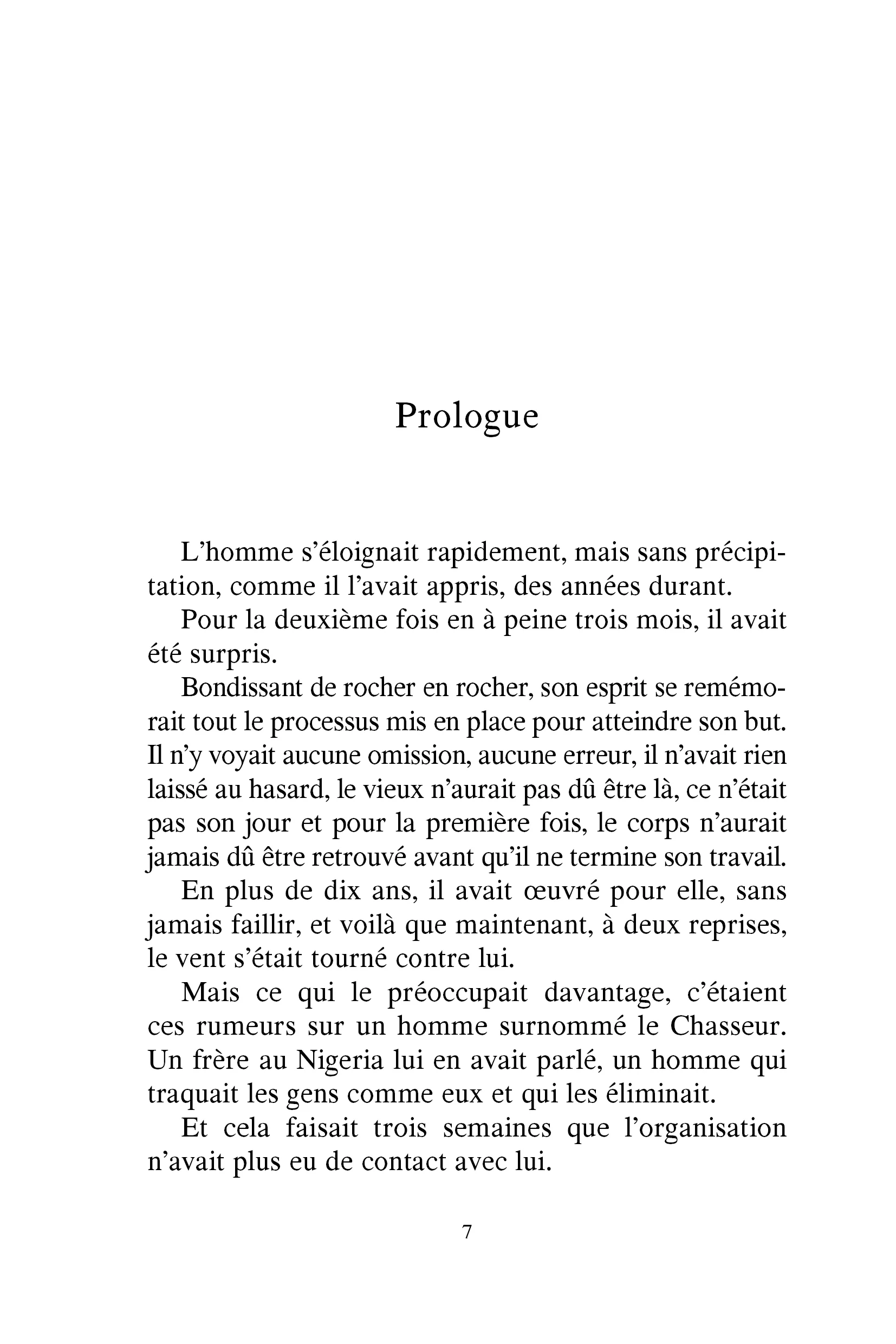 Adyayéno, si on ne le voit pas - Image 25