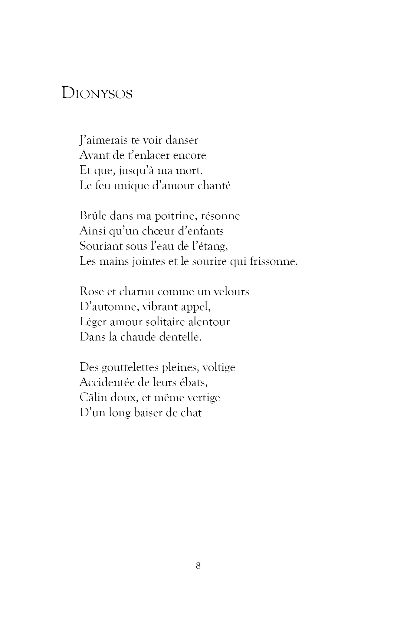 Un passage - Image 26