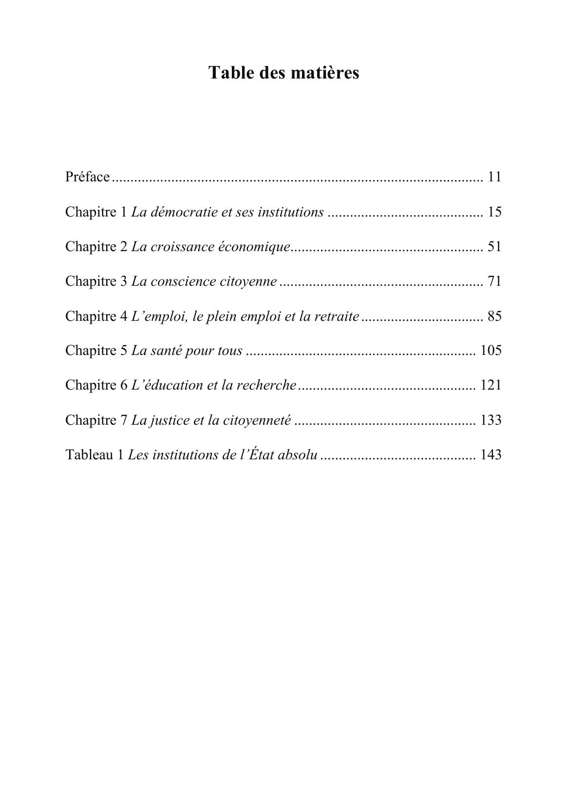 Le nouveau repère de l'Afrique - Image 7