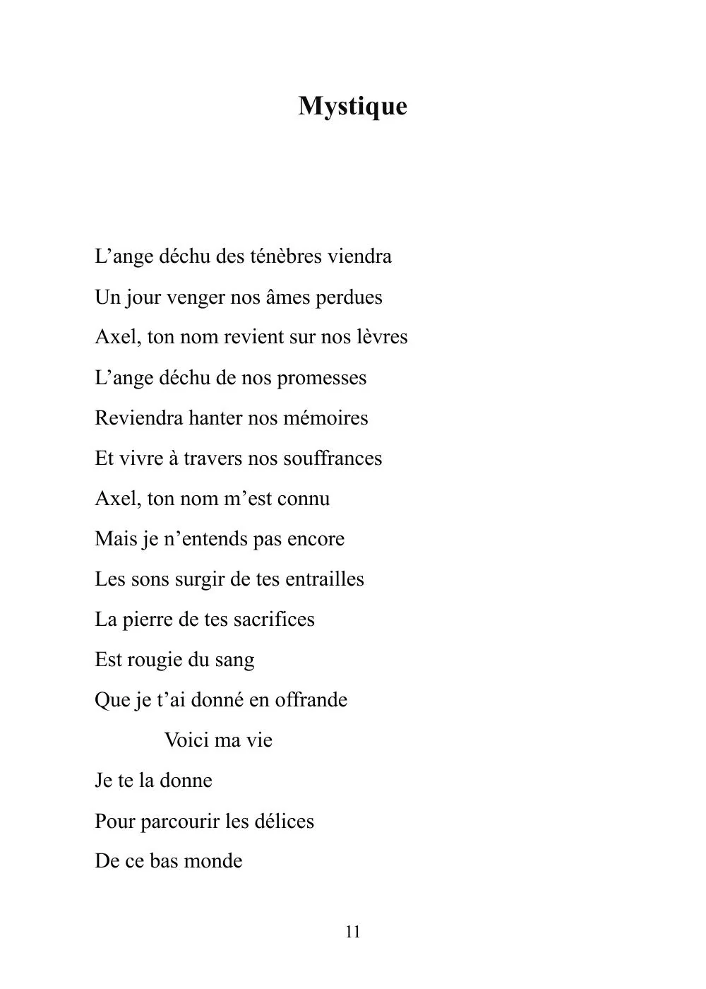 Paysages : les visions vagabondes - Image 19