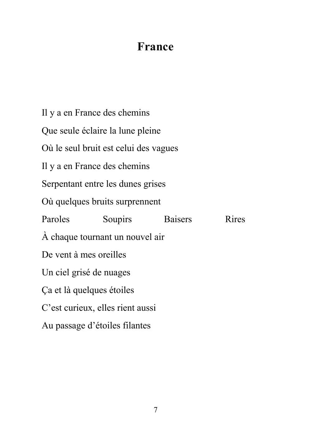 Paysages : les visions vagabondes - Image 26
