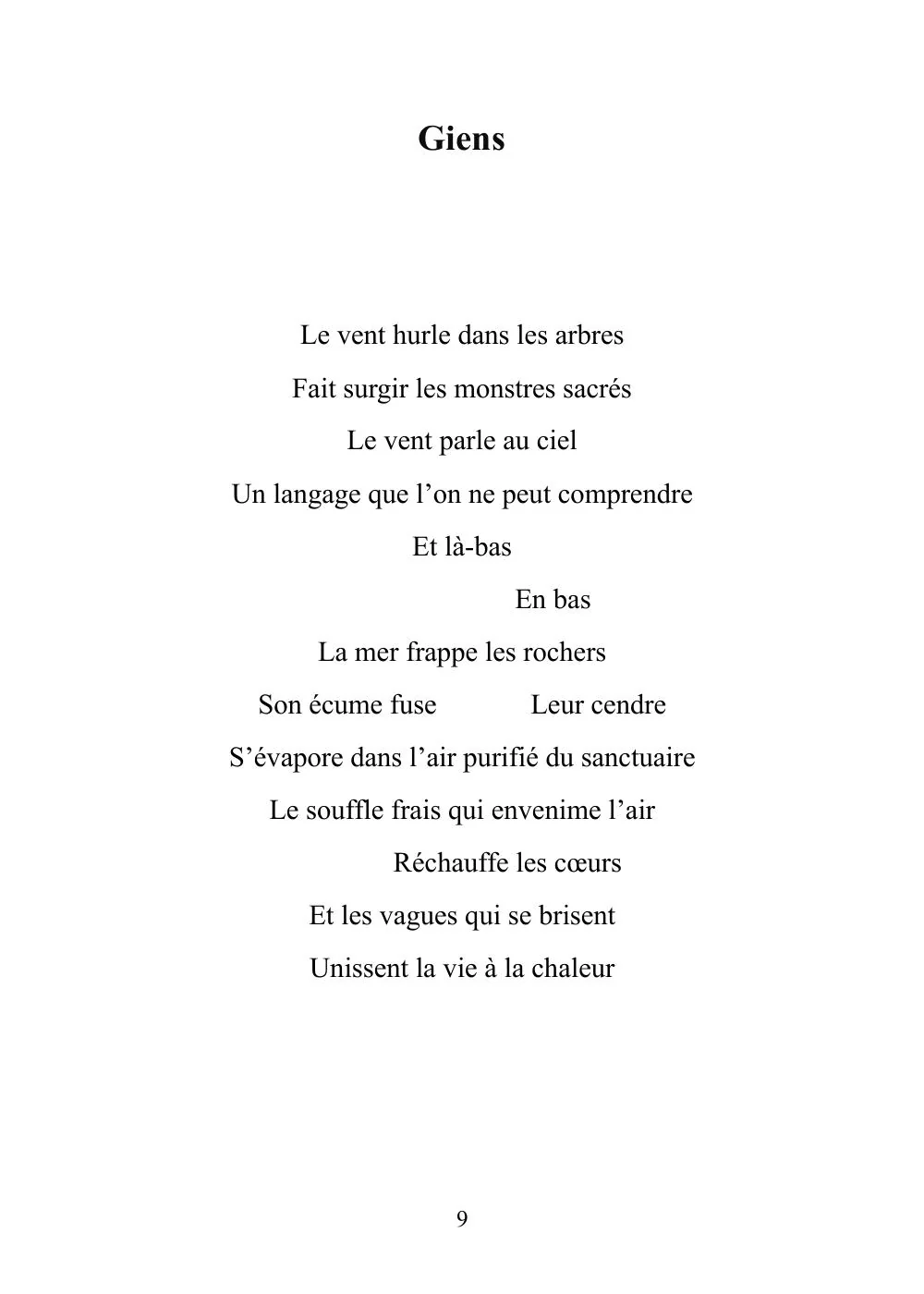 Paysages : les visions vagabondes - Image 39