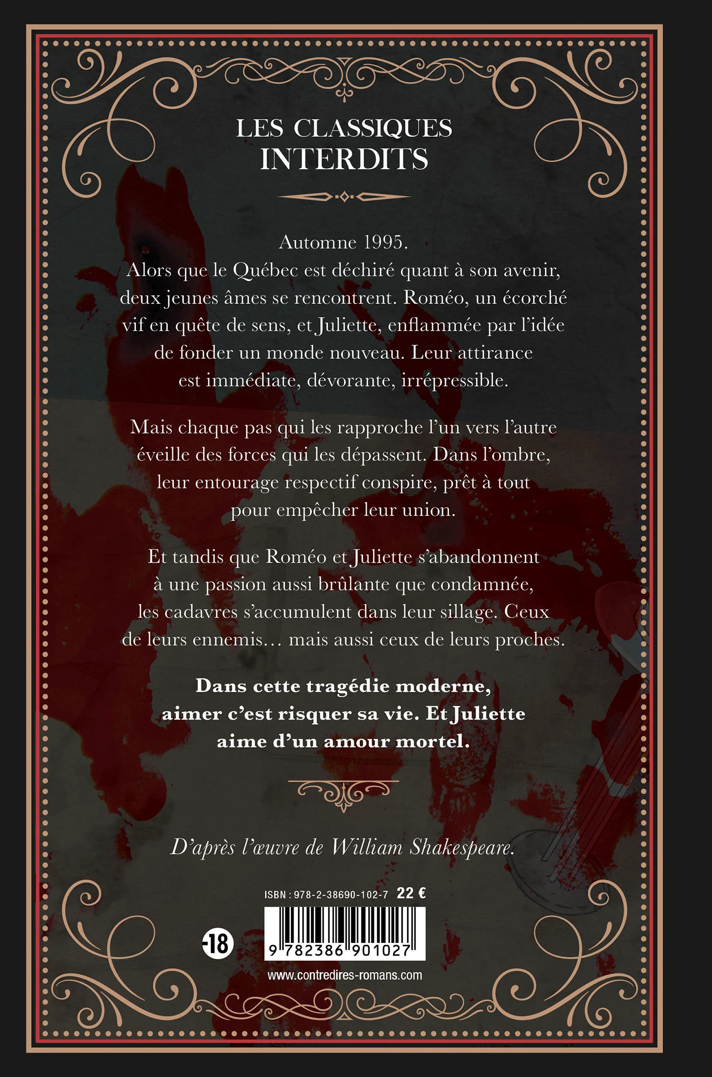 Roméo et Juliette - Image 19