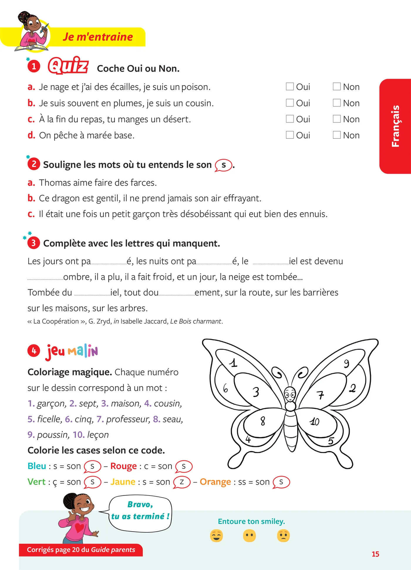 Tout Savoir CE1 - Tout-en-un - Image 21