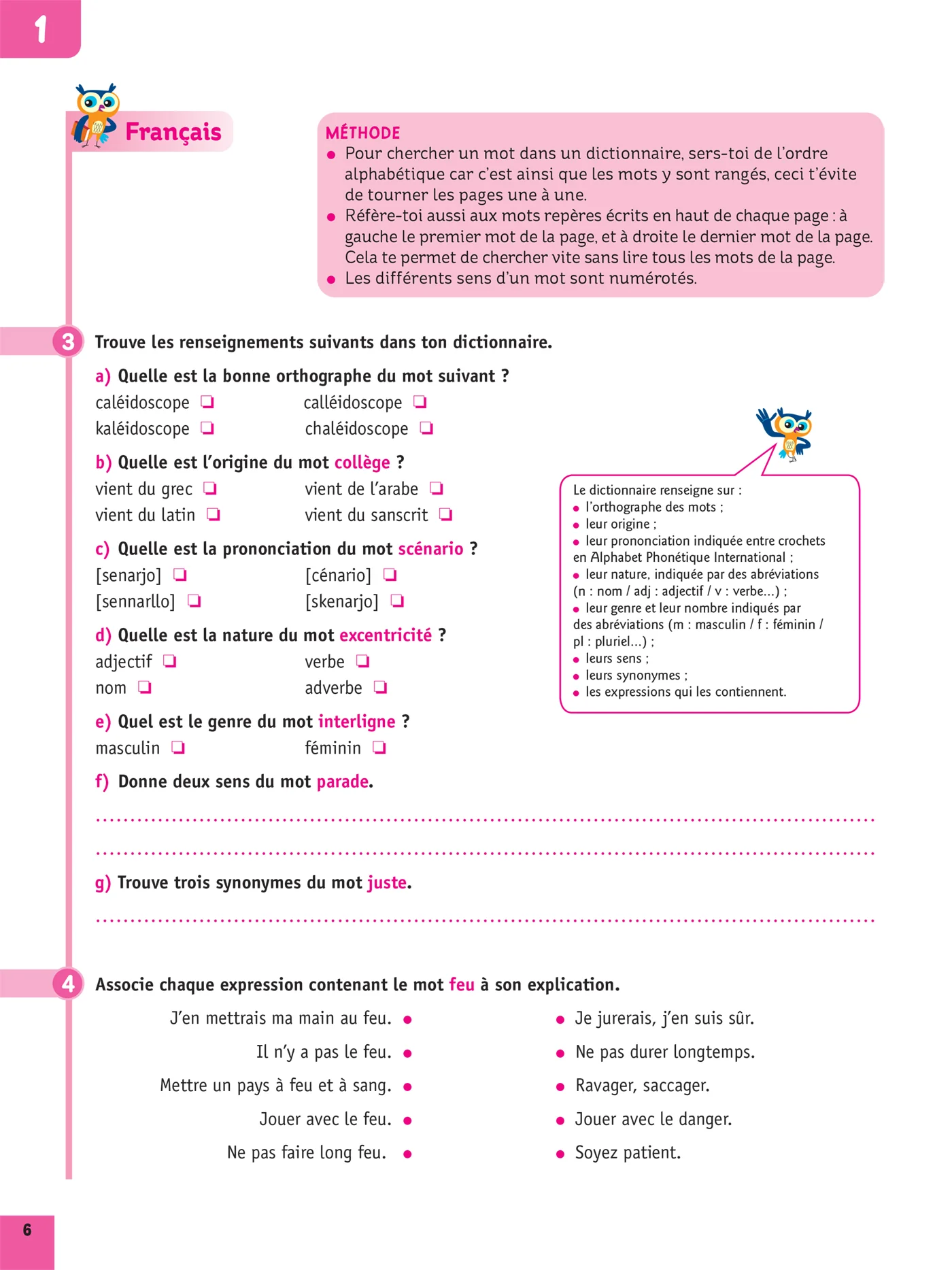 Chouette - Réussir son entrée au collège CM2/6e - Image 13