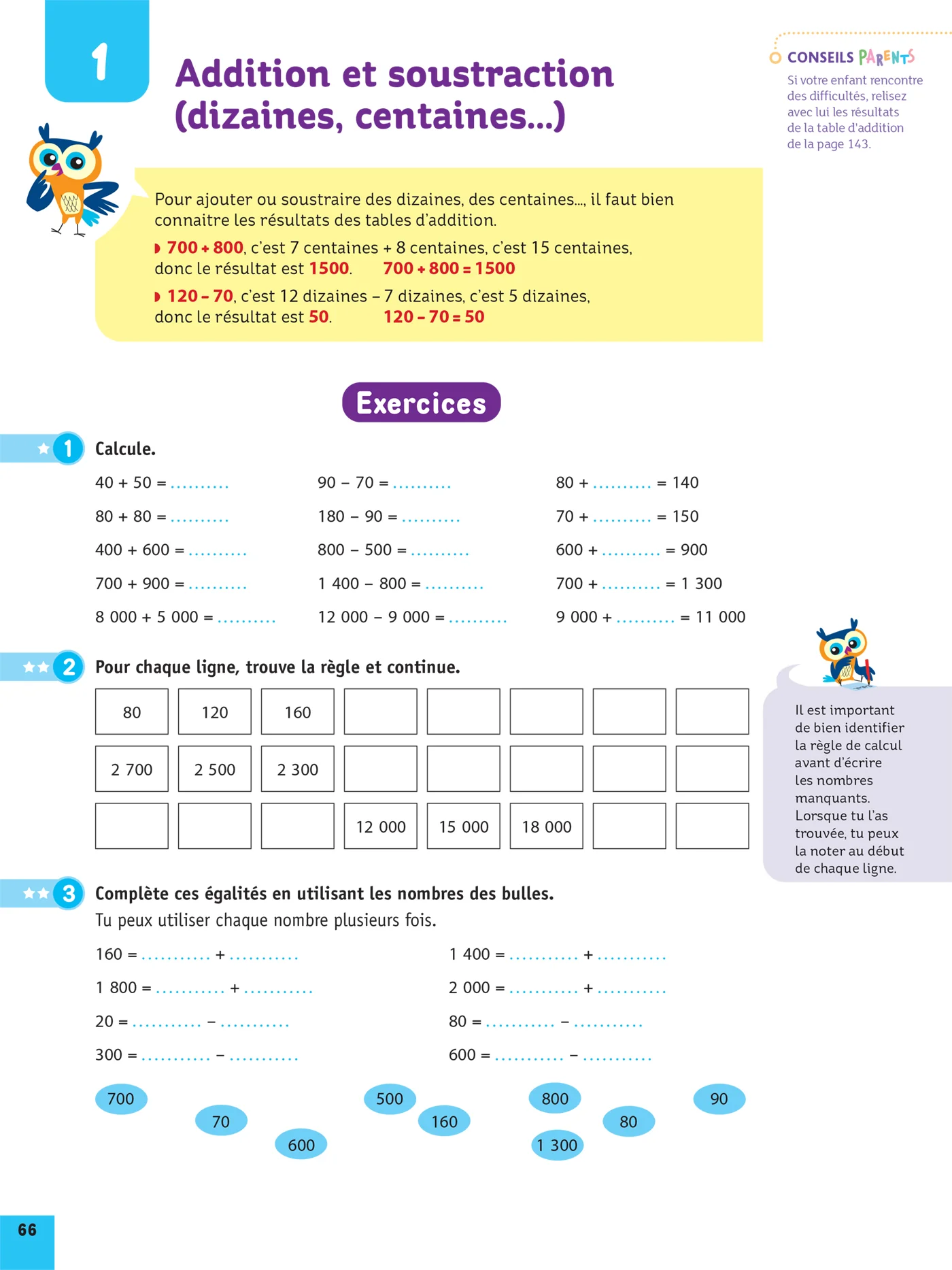 Chouette - Calcul mental CE1/CE2/CM1/CM2 - Image 19