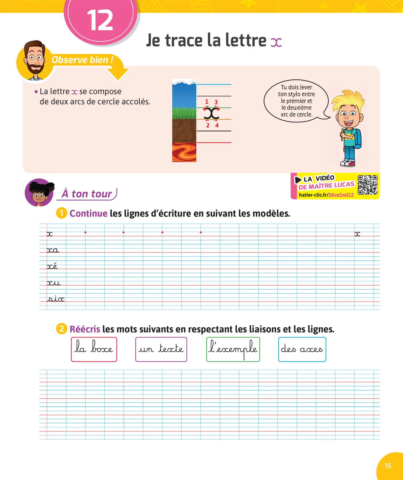 Cahier d'écriture Maître Lucas - CE1 - Image 22