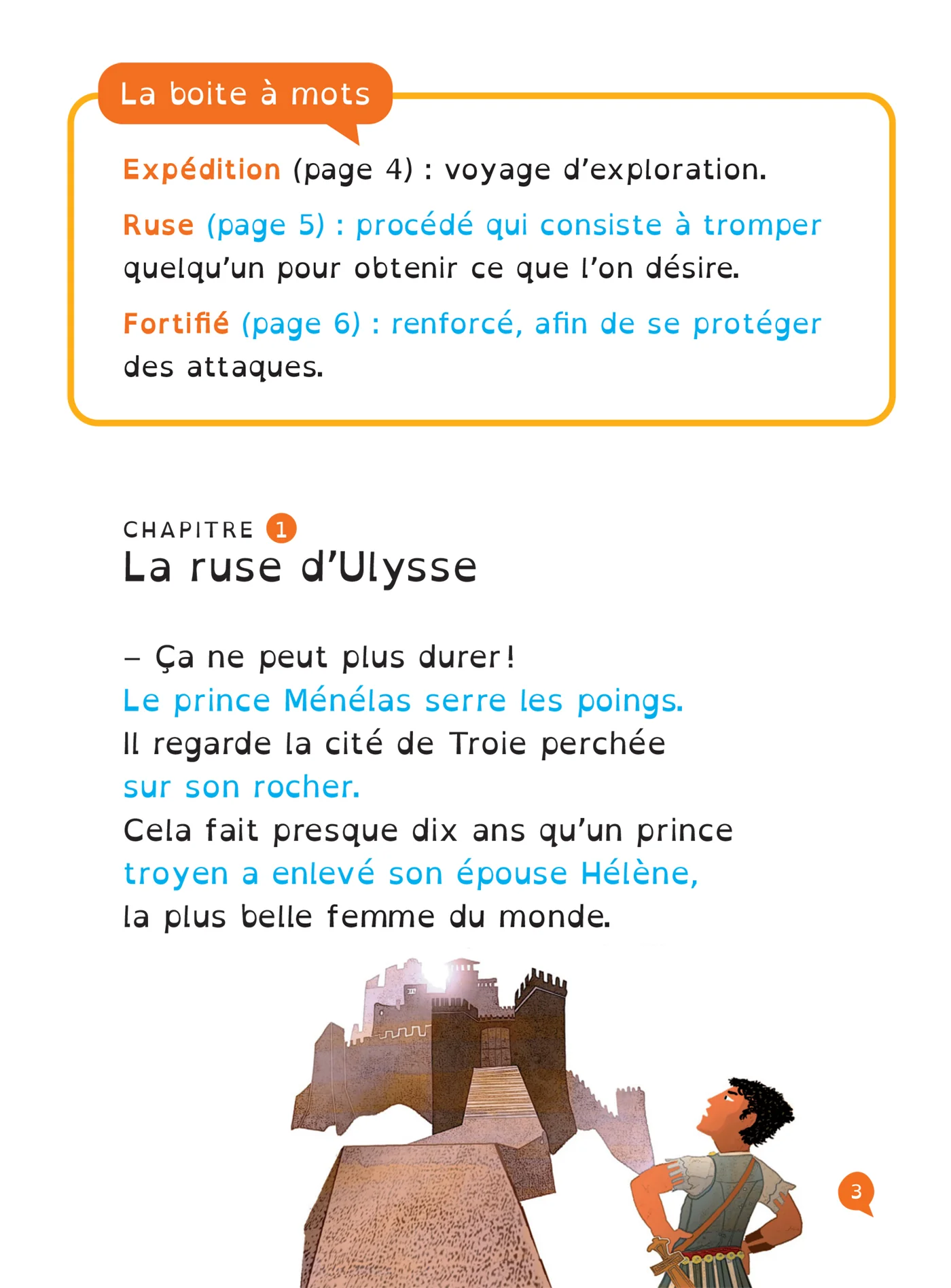 Le cheval de Troie - Lecture adaptée - CM1-CM2 - Image 5